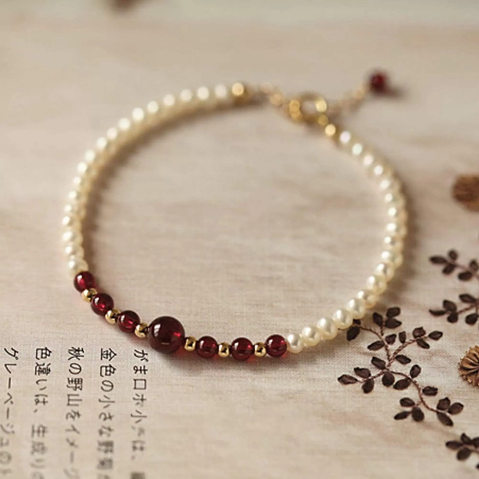 Ladies Pearl Bracelet